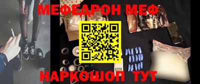 ECSTASY Малоярославец