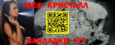метадон Малгобек