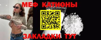 метадон Малгобек