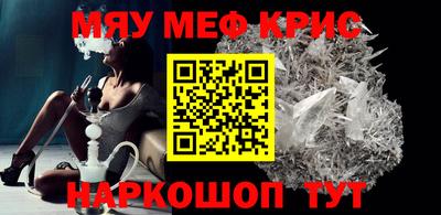 ECSTASY Малоярославец