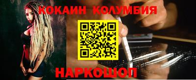 ECSTASY Малоярославец