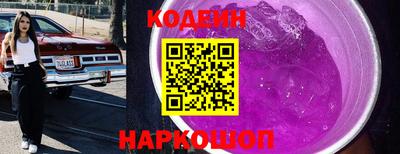 метадон Малгобек