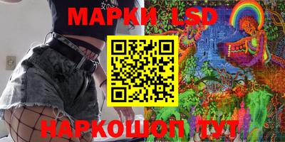 ECSTASY Малоярославец