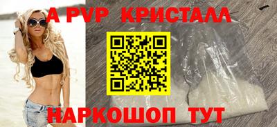 метадон Малгобек