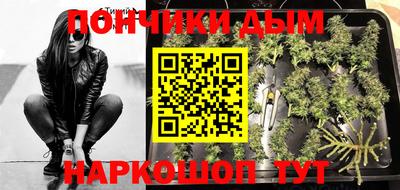 ECSTASY Малоярославец