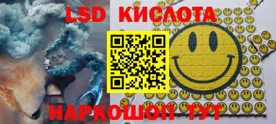 МДМА Мариинск