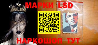 МДМА Мариинск