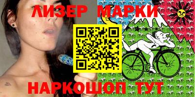 метадон Малгобек