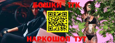МДМА Мариинск