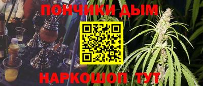 МДМА Мариинск