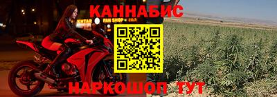 МДМА Мариинск