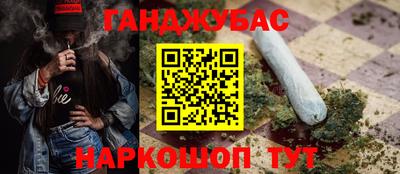 МДМА Мариинск