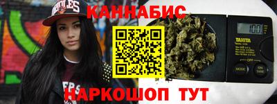 МДМА Мариинск