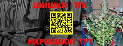 метадон Малгобек