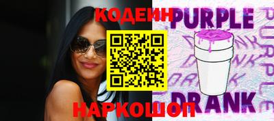 МДМА Мариинск