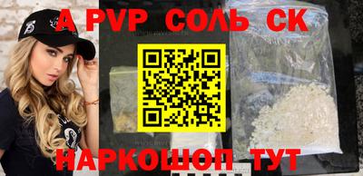 ECSTASY Малоярославец