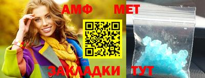 метадон Малгобек