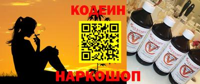 МДМА Мариинск