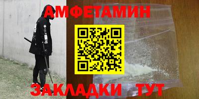ECSTASY Малоярославец