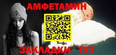 ECSTASY Малоярославец