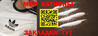 ECSTASY Малоярославец
