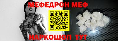метадон Малгобек