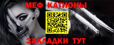 ECSTASY Малоярославец
