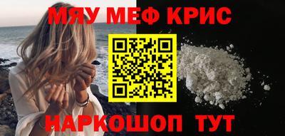 метадон Малгобек