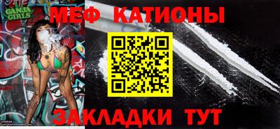 метадон Малгобек