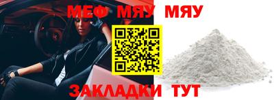 ECSTASY Малоярославец