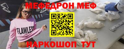 метадон Малгобек
