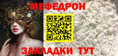 метадон Малгобек